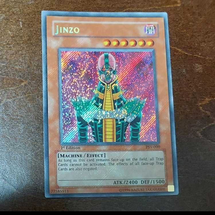 Yu-Gi-Oh! Jinzo Old Asian Version PSV 1st Secret