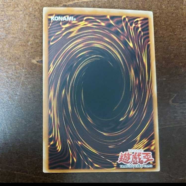 Yu-Gi-Oh! Jinzo Old Asian Version PSV 1st Secret