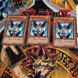 有翼賢者ファルコス 301 7 レア 3枚セット てら