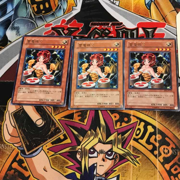 雷電娘々 BE2 6 レア 3枚セット てら