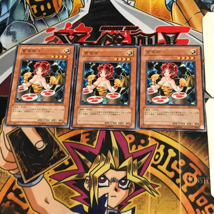 Thunder Nyan Nyan BE2 7 Rare Set of 3 Tera.