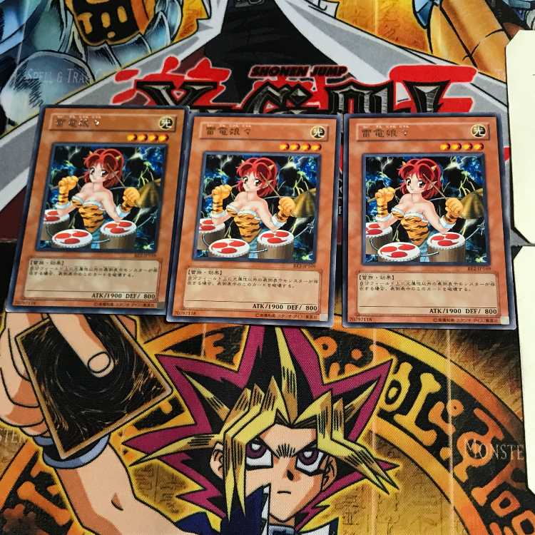 Thunder Nyan Nyan BE2 8 Rare Set of 3 Tera.