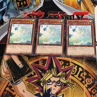 裏風の精霊 SHVI 7 レア 3枚セット てら