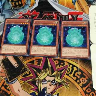 Nikitama LVAL 7 Rare, set of 3 Tera.