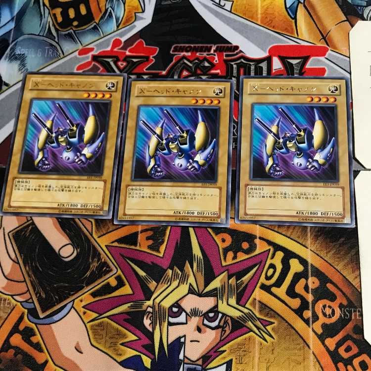 X-ヘッド・キャノン EE1 9 レア 3枚セット てら