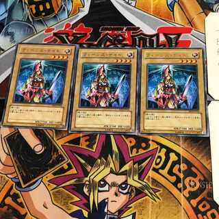 クィーンズ・ナイト EE04 6 レア 3枚セット てら