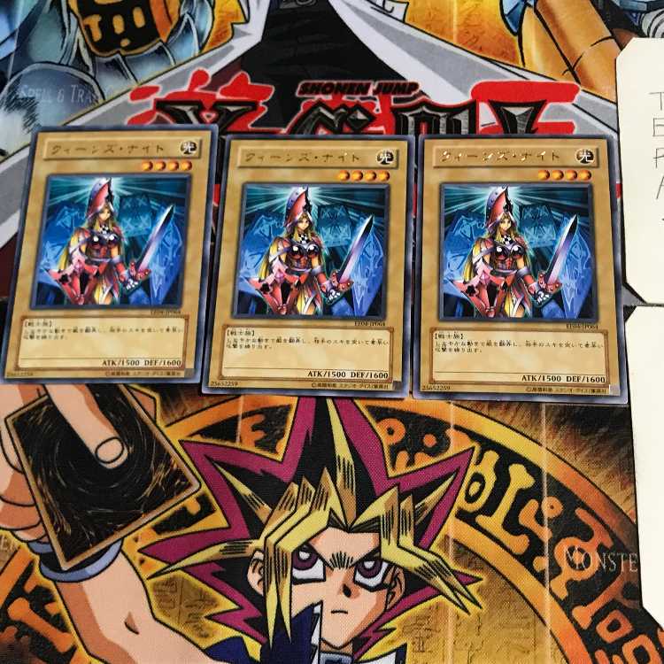 クィーンズ・ナイト EE04 7 レア 3枚セット てら