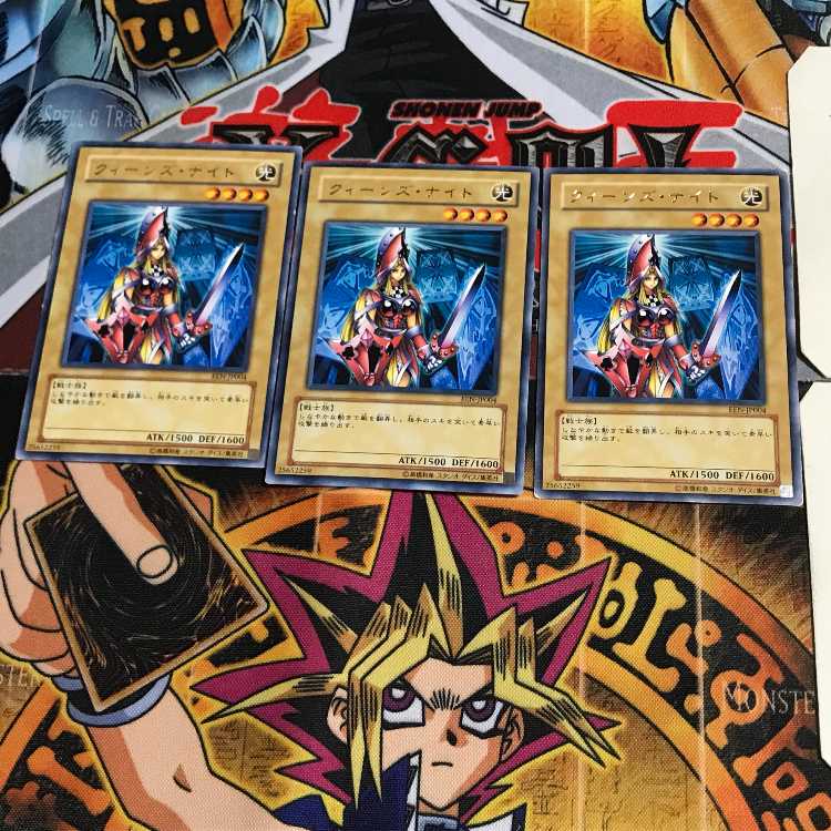 クィーンズ・ナイト EEN 5 レア 3枚セット てら