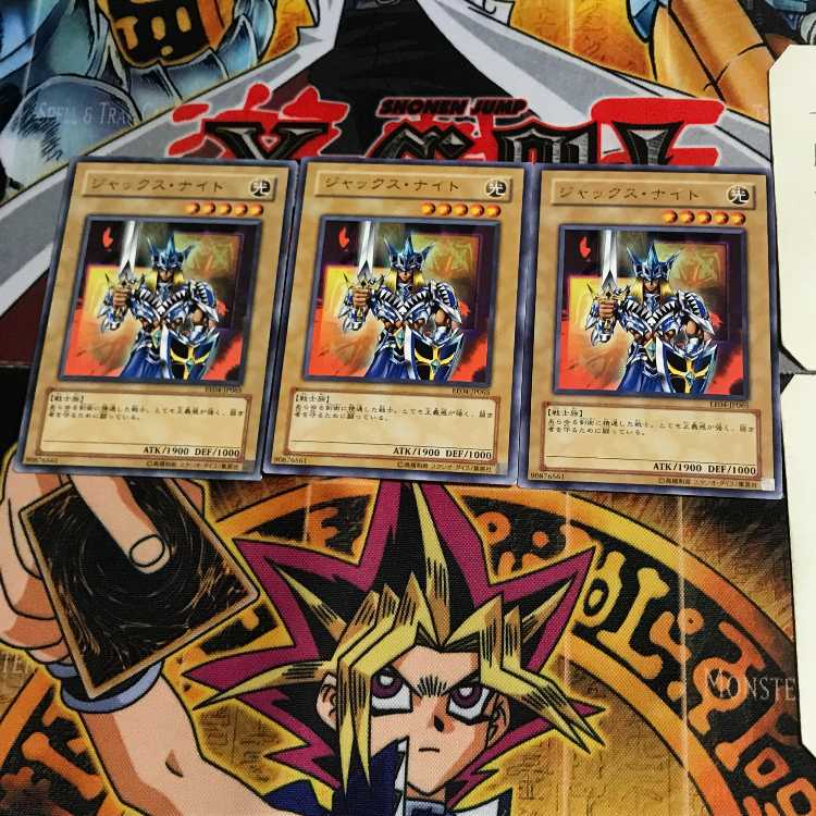ジャックス・ナイト EE04 4 レア 3枚セット てら