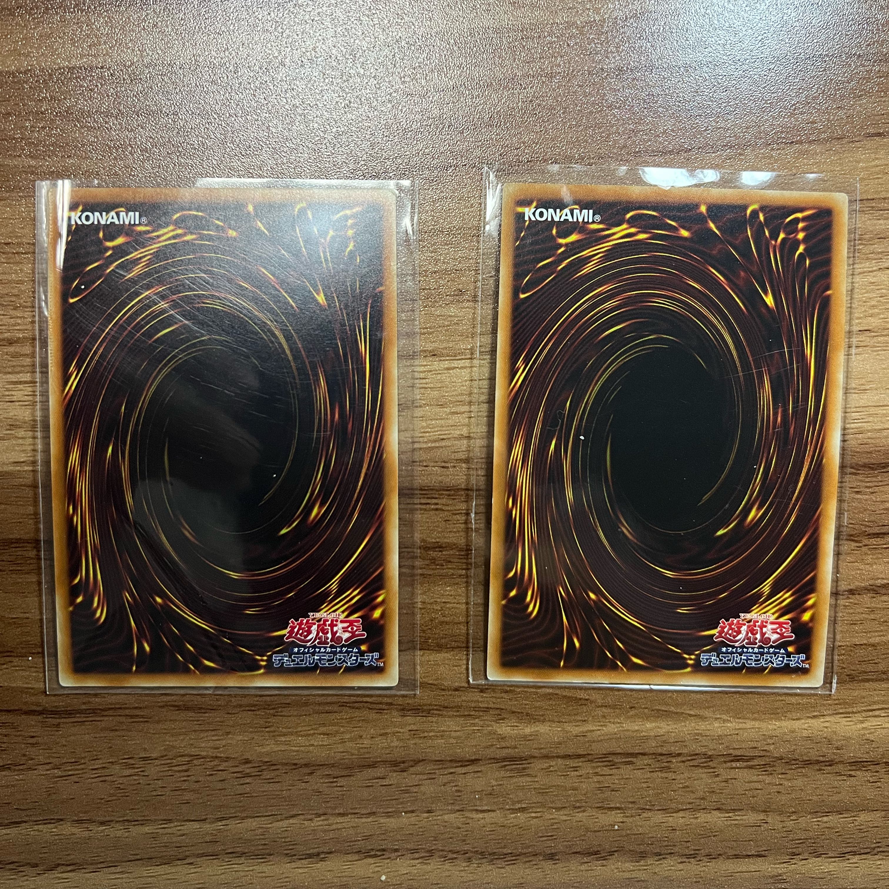 Infernoid Devyaty Super Rare JP032