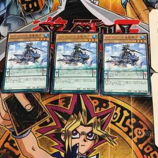 ドラコニアの海竜騎兵 EP15 8 レア 3枚セット てら