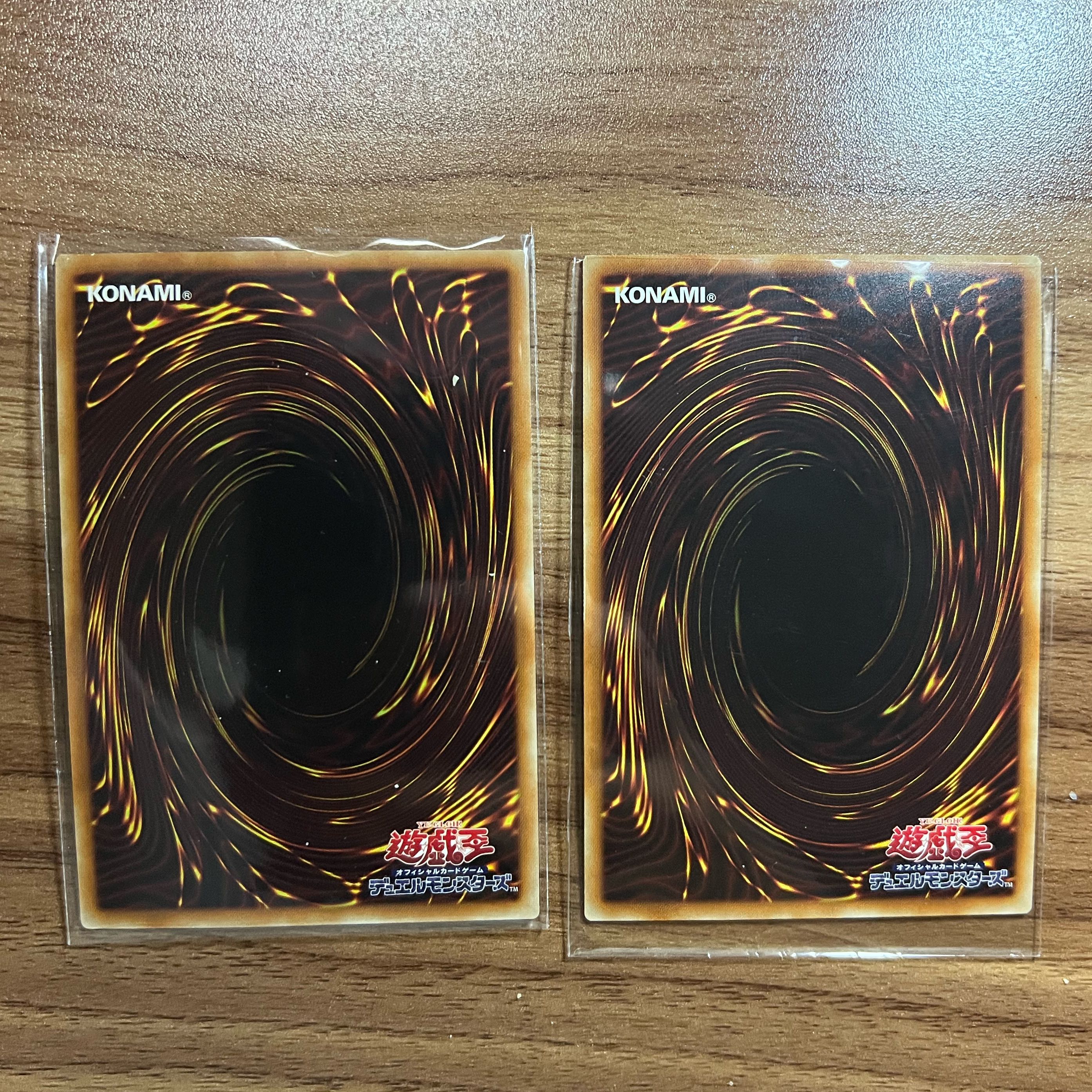 インフェルノイド・ネヘモス ウルトラレア JP019