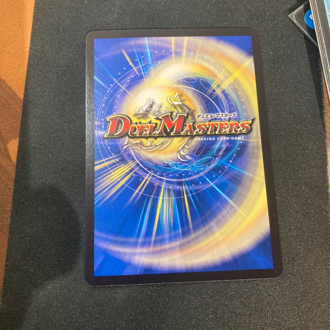 終止の時計 ザ・ミュート R 15/74