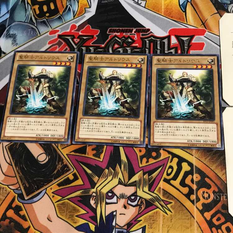 聖騎士アルトリウス EP13 9 レア 3枚セット てら