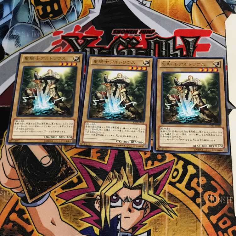 Noble Knight Artorigus EP13 10 rare, set of 3 Tera.