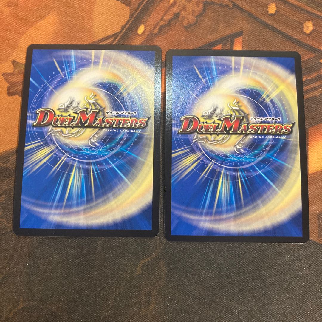 マーシャル・クロウラー SR S4/S10