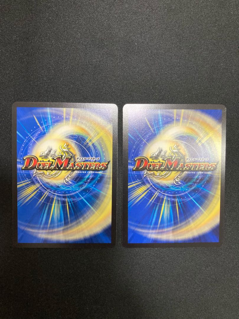 煌世主ノ正裁Z R 42/112