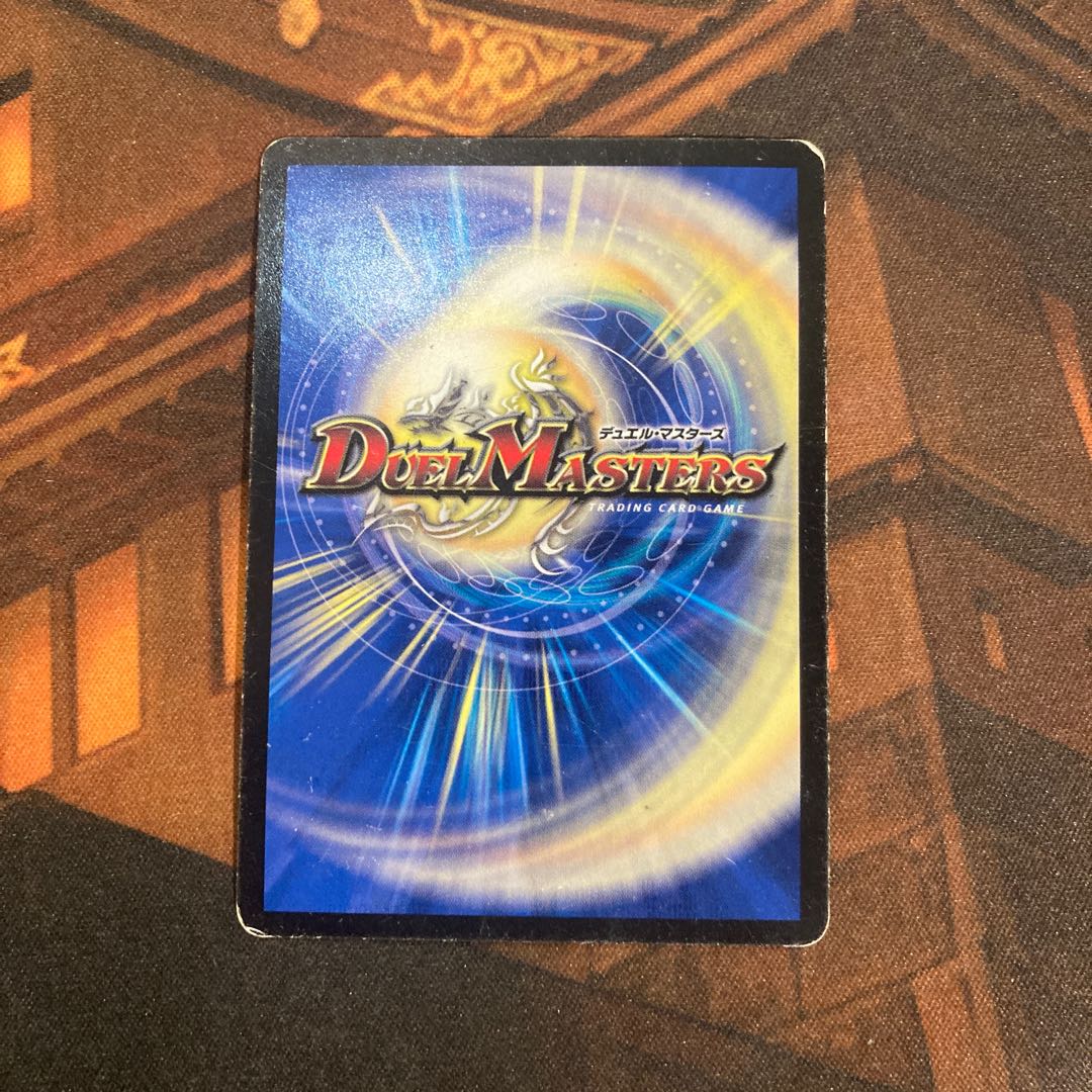 マーシャル・クロウラー SR S4/S10