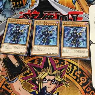 Dragon Core Hexer INOV 8 rare, set of 3 Tera.