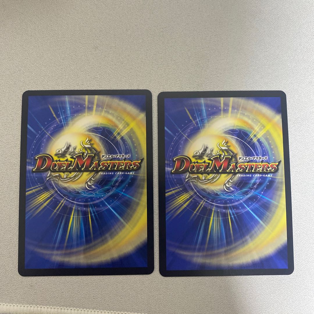 天災デドダム R-foil 超24/超38