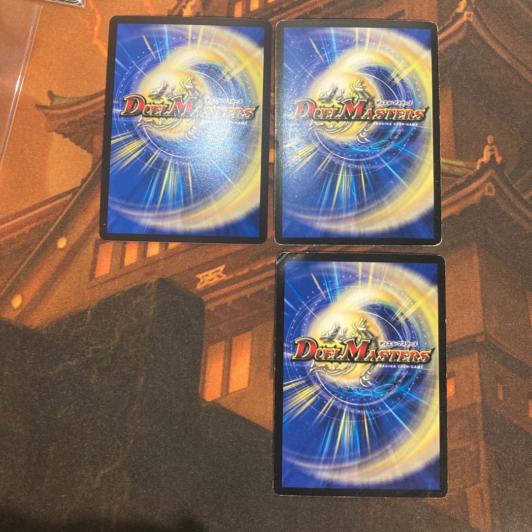 【バージョン分け出来る】サイバーブレイン