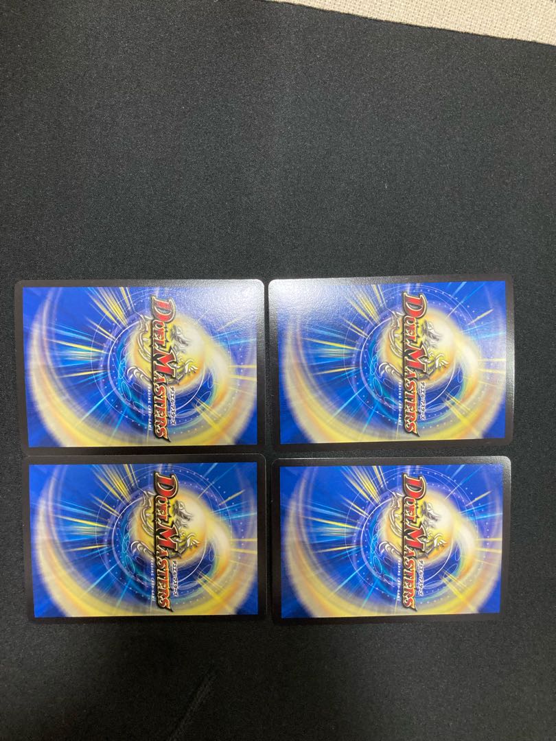 Dragon World - Land of the Dragon's Descent - VR 11/110