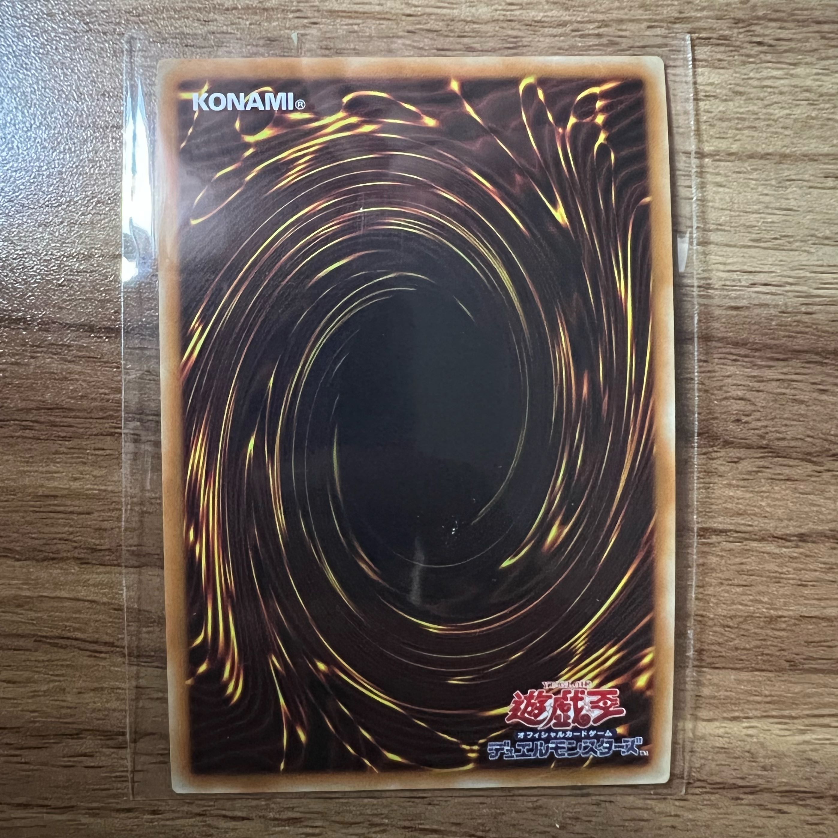 アロマセラフィ-ジャスミン スーパーレア JP076