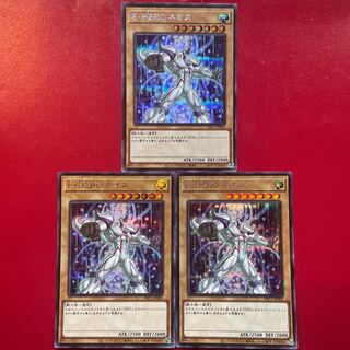 E・HERO ネオス（イラスト違い版） シークレットレア JP005 1枚の通販