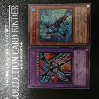 E・HERO エスクリダオ ウルトラレア JP001 おまけ付き