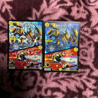 Strange Stone Trunky｜Eye of the Tiger VR 4/68