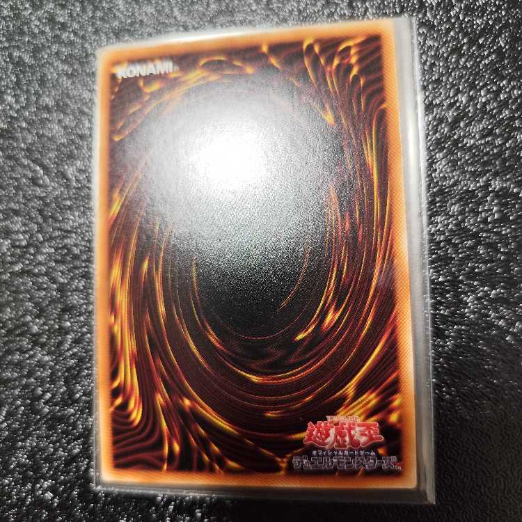 Moon Goddess Arrowhead Ultimate Rare JP067