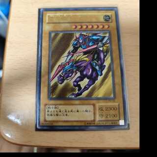 暗黒騎士ガイア　レリーフ　アルティメットレア　遊戯王 暗黒騎士ガイア レリーフ アルティメットレア 遊戯王 - メルカリ
