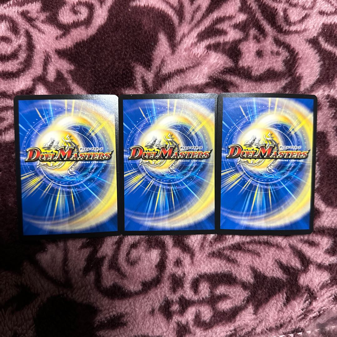 終剣連結 アビスハリケーン VR 4/95 1枚