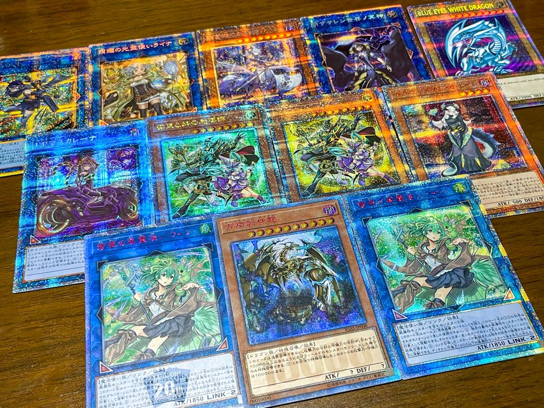 【りょう様 専用】遊戯王オリパ DreamChance 505口