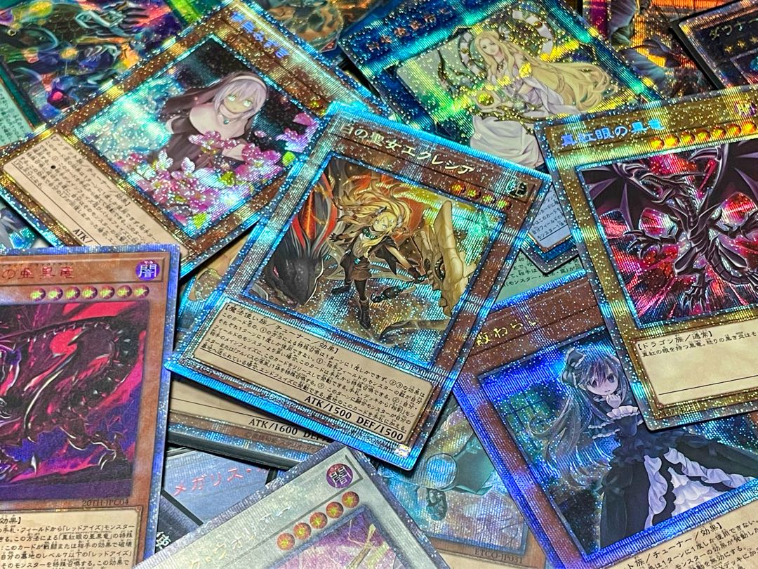 【りょう様 専用】遊戯王オリパ DreamChance 505口