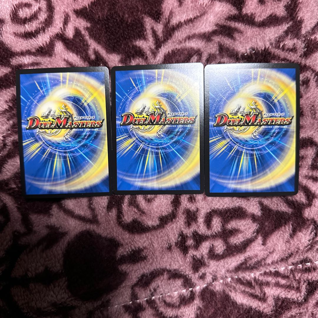 Nekketsu Bu Fighting Katsu King 2/14