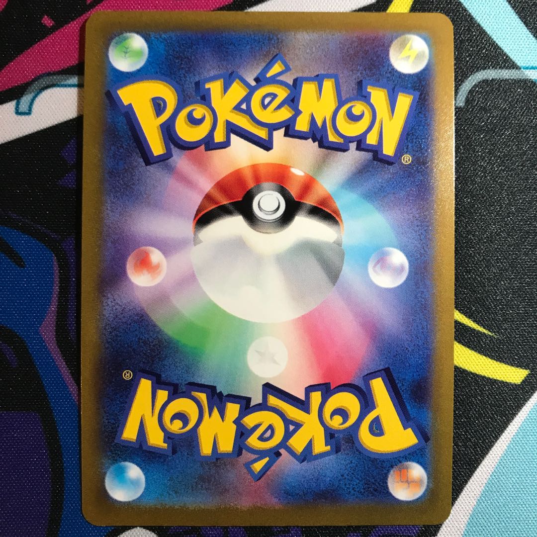 ジュン(SR仕様) S-TD 418/414