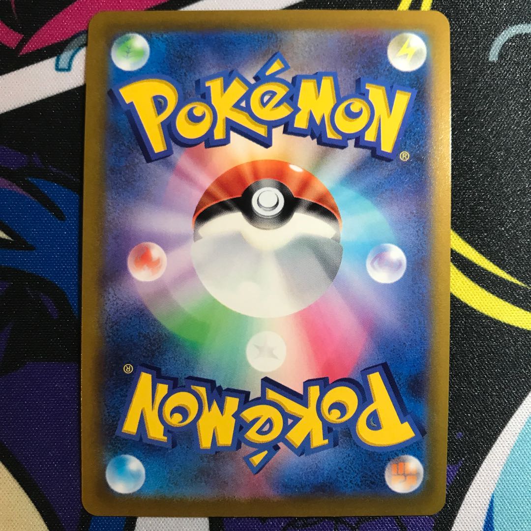 ブランシェ SR 083/071