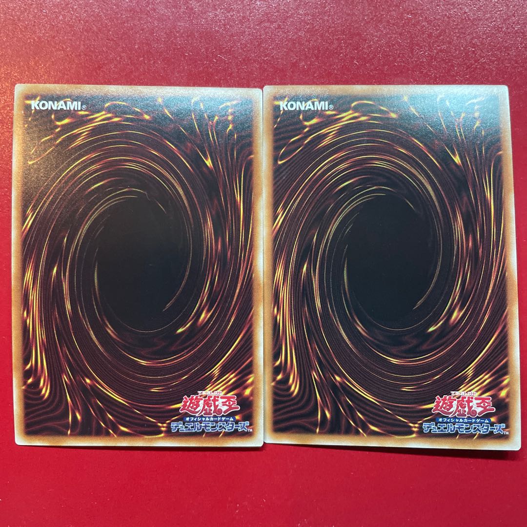 Uj BF-下弦のサルンガ シークレットレア 23PP-JP008