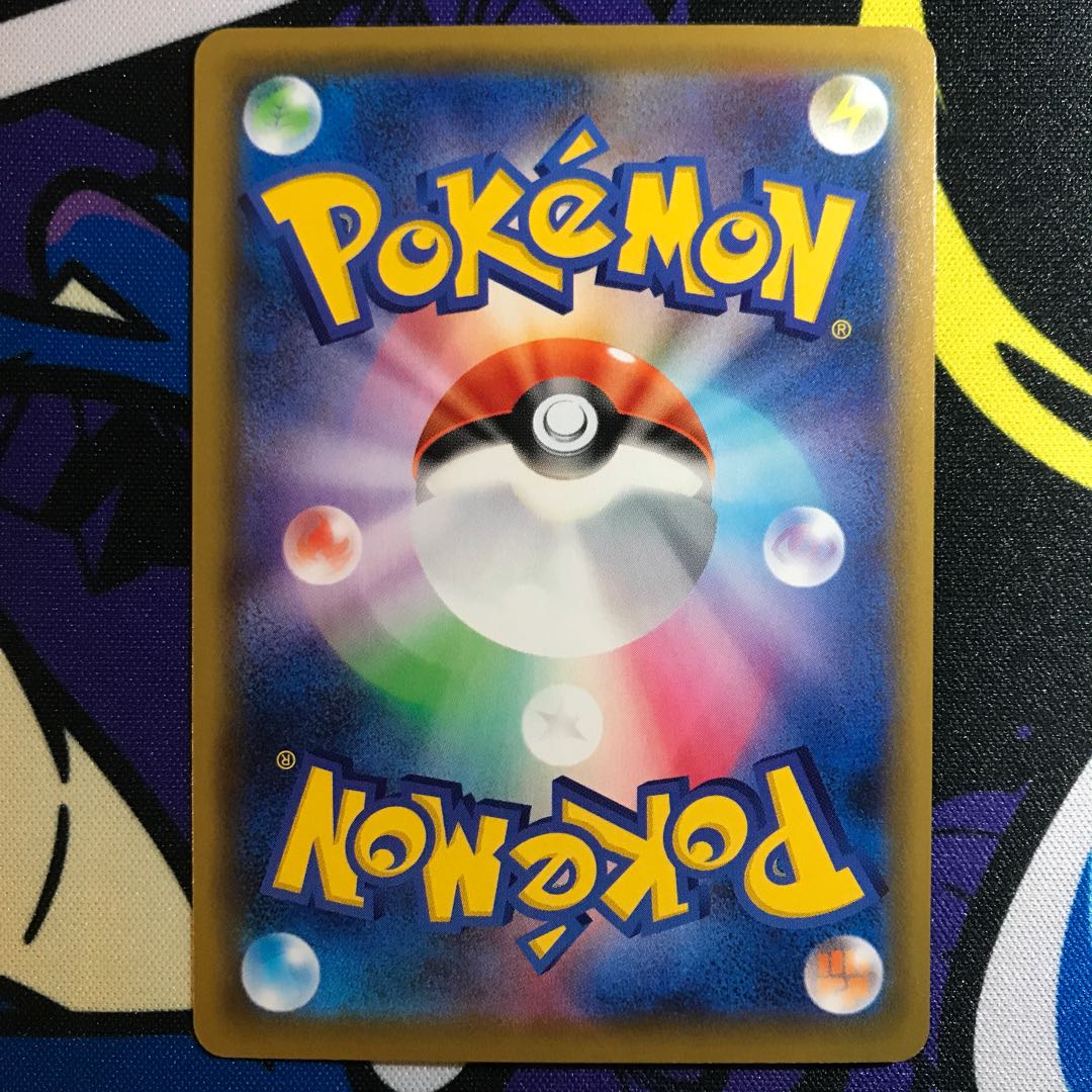 ゼクロム(キラ) 011/028