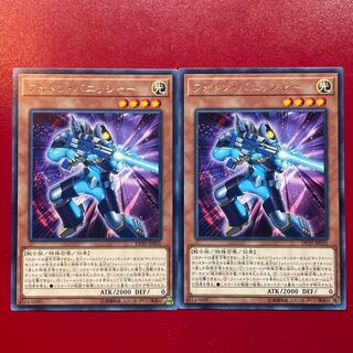 フォトン・バニッシャー レア JP035