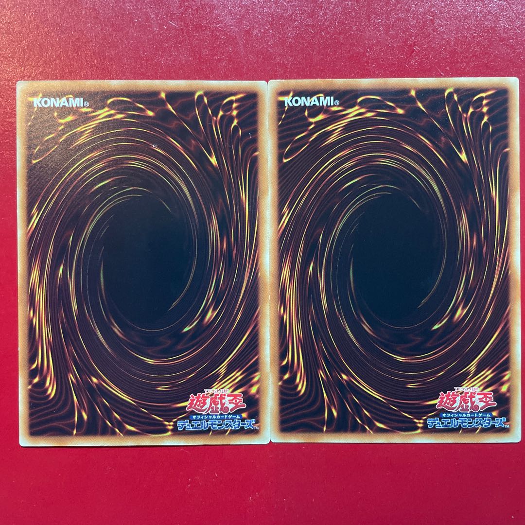 フォトン・バニッシャー レア JP035