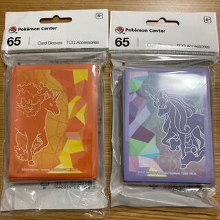 wcs2023 Yokohama Deck Shield Sleeve 2 pcs Alola Rapidash
