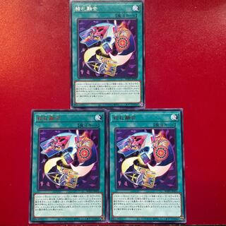 絵札融合 レア JP005