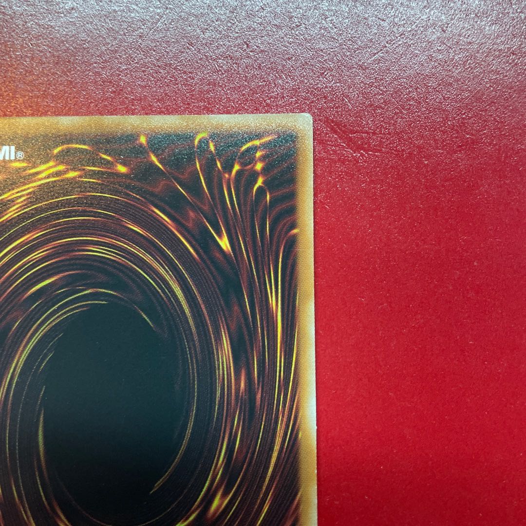 Yu-Gi-Oh The Winged Dragon of Ra [25DS] Lawson Order Limited Edition 25th