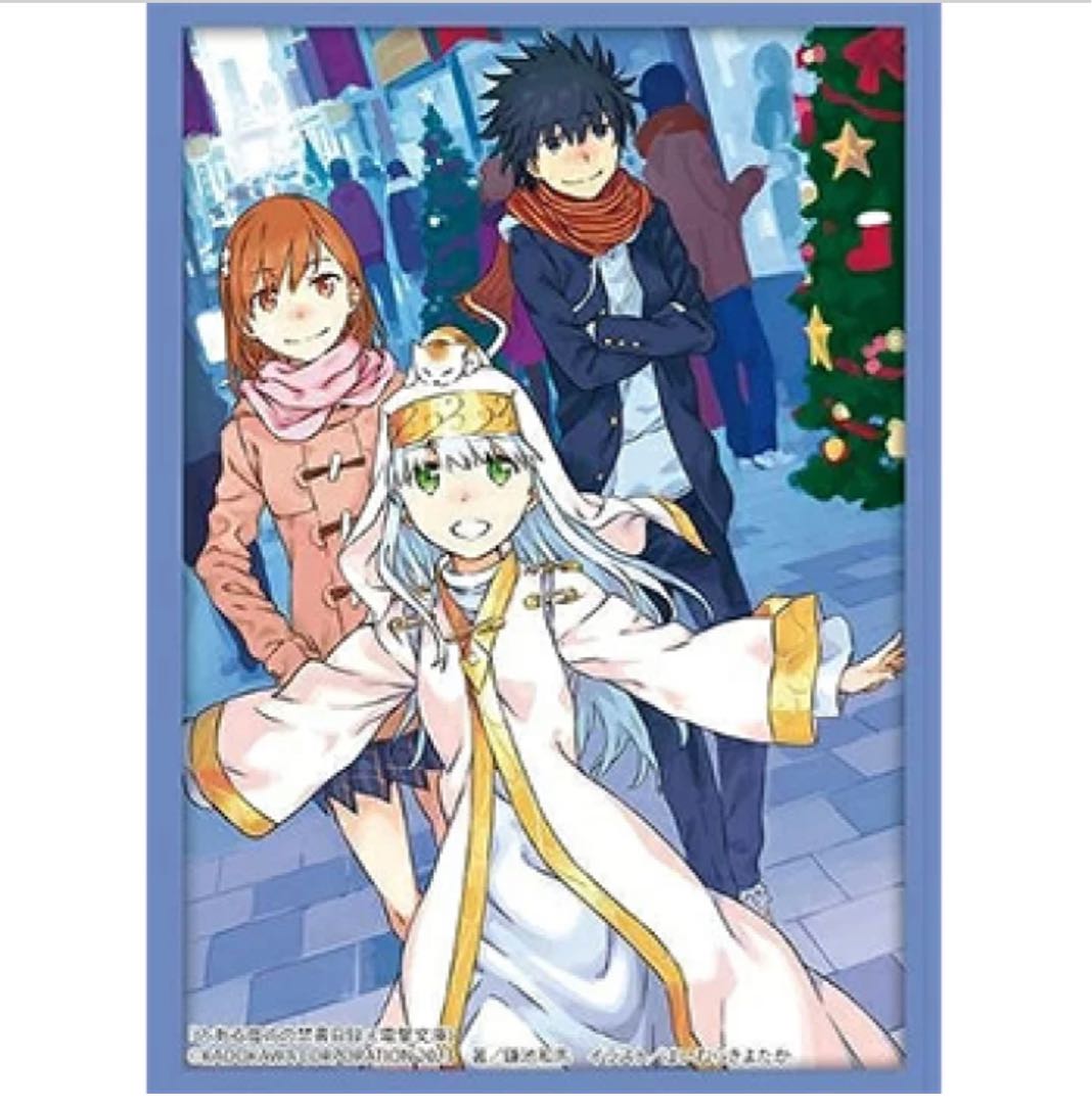 Sleeve Wanted Pokeka Dudema King of Yu-Gi-Oh!