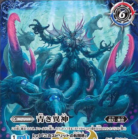 探しています 1枚