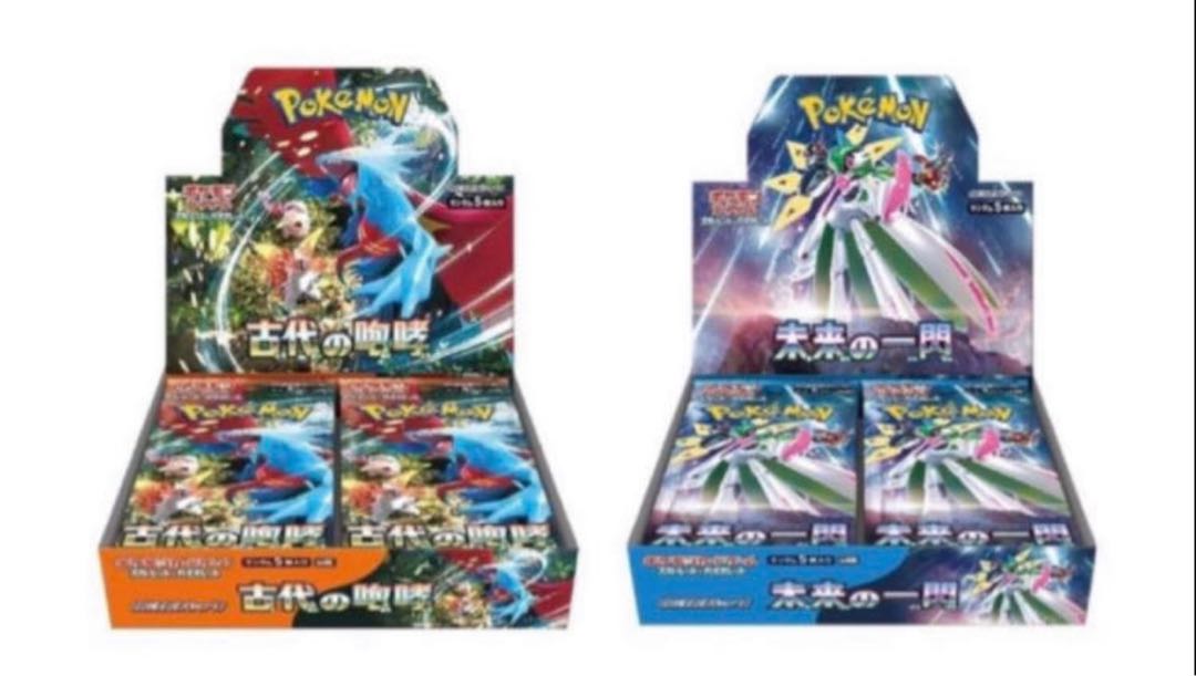 2カートンずつ ポケモンカードゲーム スカーレット & バイオレット 【古代の咆哮】 【未来の一閃】 48box 48BOX(4カートン)
