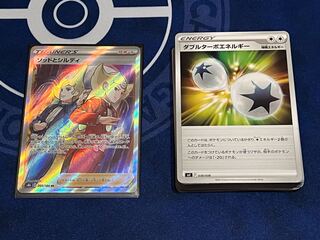 ソッドとシルディ SR＋ノーマルカード50枚(うちサポート等10枚)※その他プレゼントあり！！