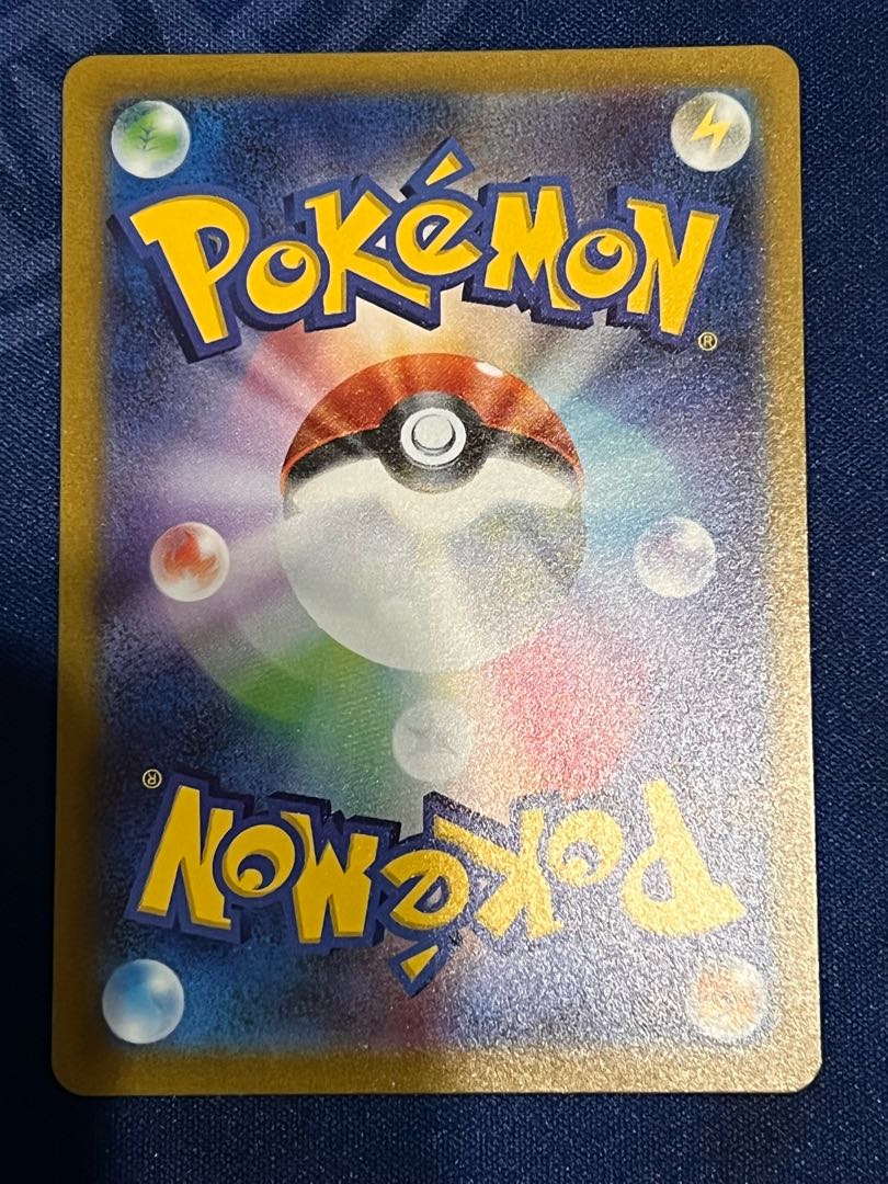 Sod and Shirdi SR + 50 normal cards (including 10 support, etc.) *Other gifts available!